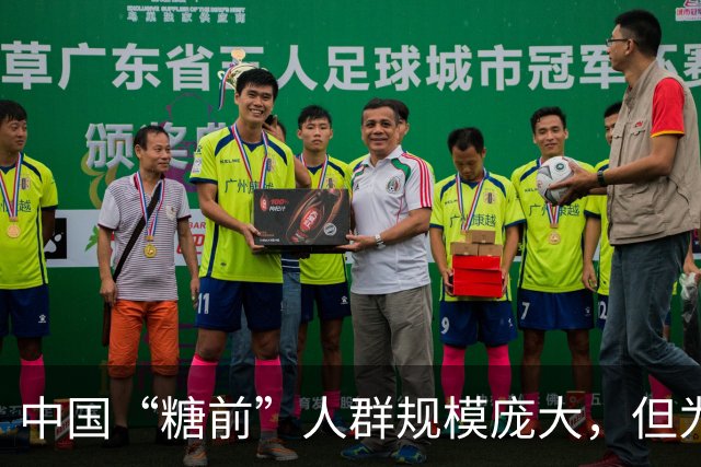中国“糖前”人群规模庞大，但为什么市场上罕见“控糖”餐厅？