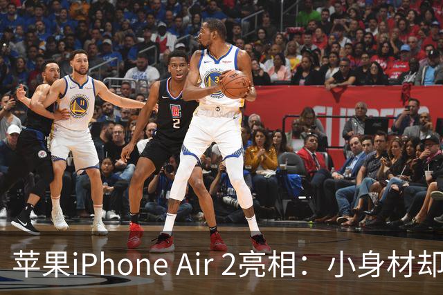 苹果iPhone Air 2亮相：小身材却藏着大能量！